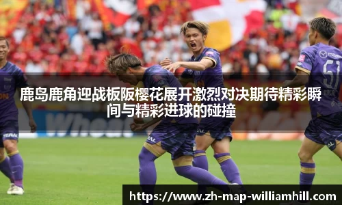 关键词2