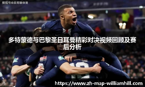 关键词2