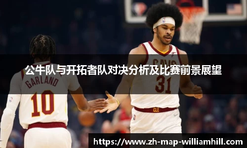 关键词2