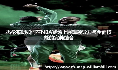 关键词3