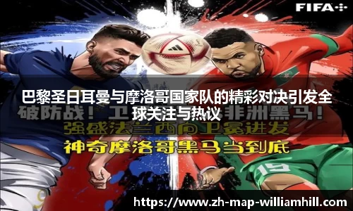 关键词2