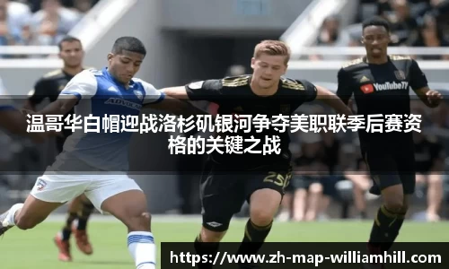 关键词2