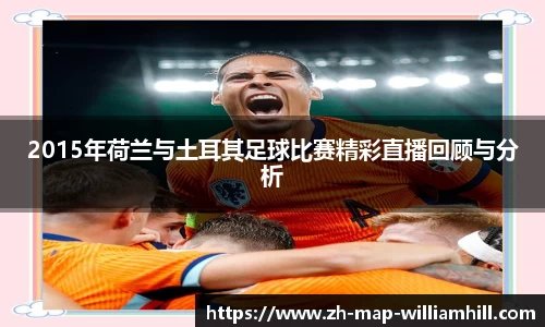 关键词2