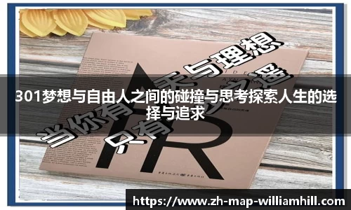 关键词2