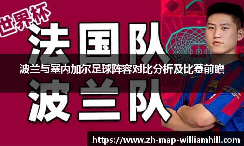 关键词3