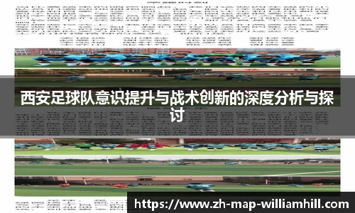 关键词3