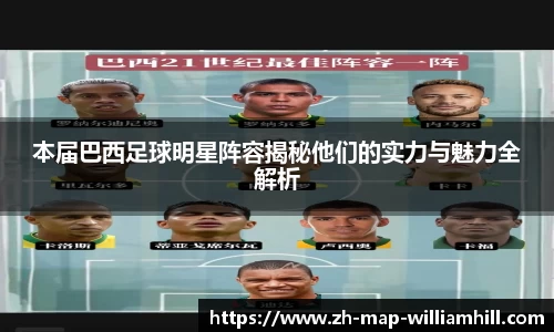 关键词3