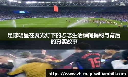 关键词2